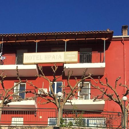 Ξενοδοχείο "Ηραία" Loutra  エクステリア 写真